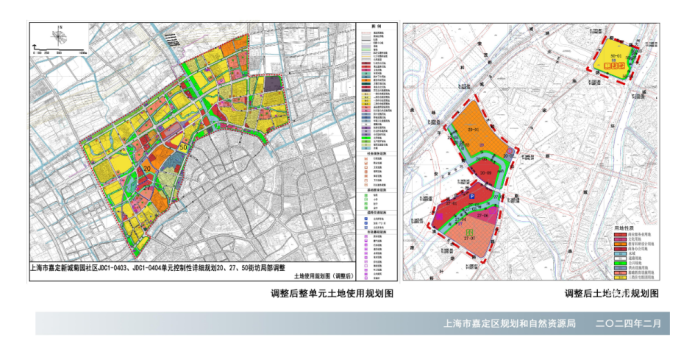嘉定新城规划图高清图片