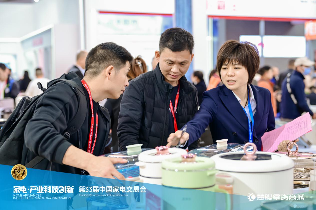 第33届中国家电交易会盛大开幕,吹响2024开年号角-家电圈官网