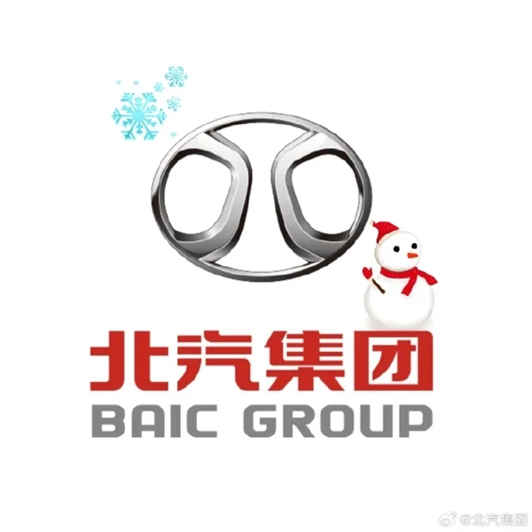 北汽集团回应韩国建厂消息不实将对谣言进行调查