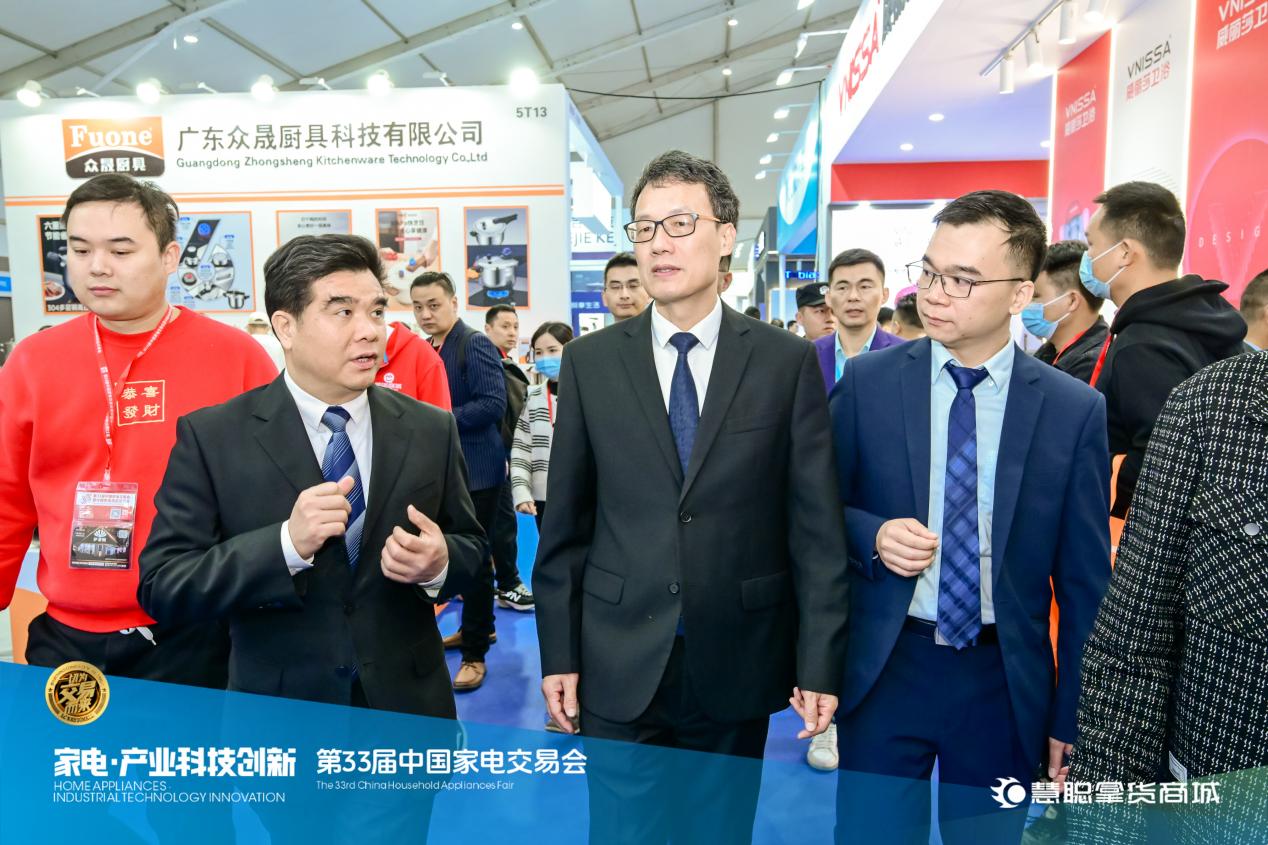 第33届中国家电交易会盛大开幕,吹响2024开年号角-家电圈官网