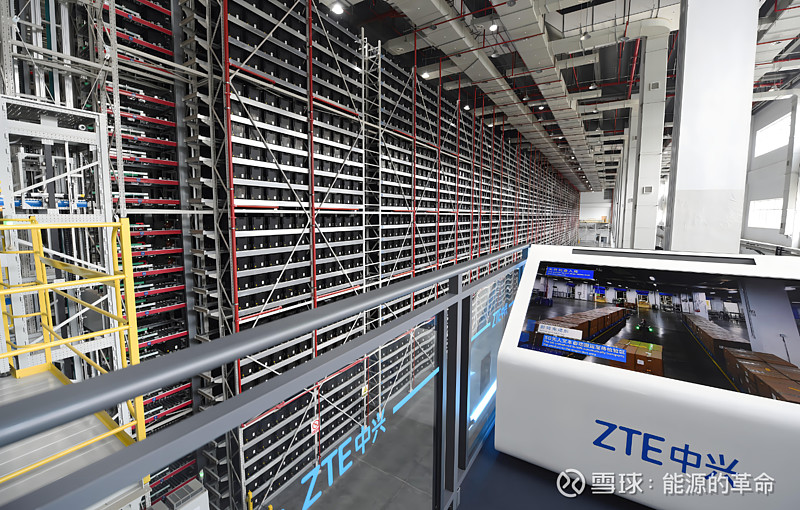 中兴科技领航5g智能制造巅峰巨献超级工厂铸就新质生产力典范