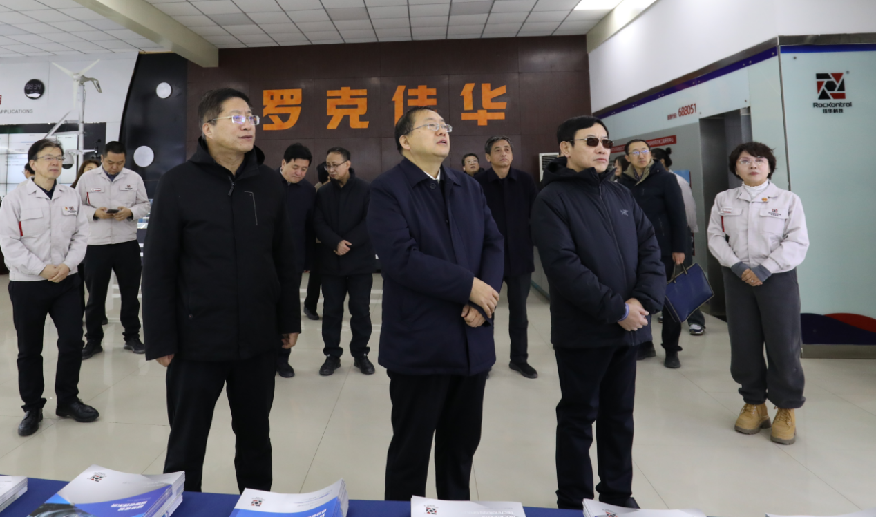 关注新质生产力省总工会领导一行到佳华调研