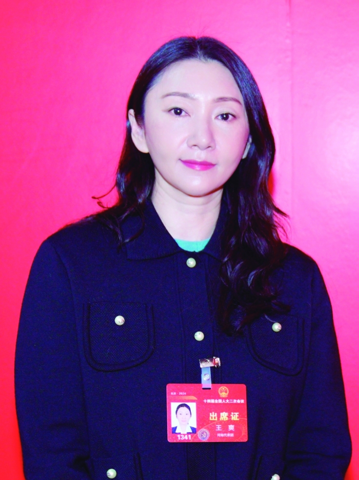 全国人大代表,开封清明上河园股份有限公司董事长王爽:加大文旅产业