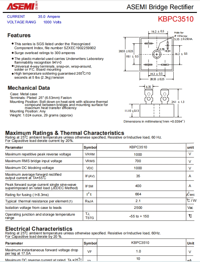 kbpc5010整流桥好坏图片