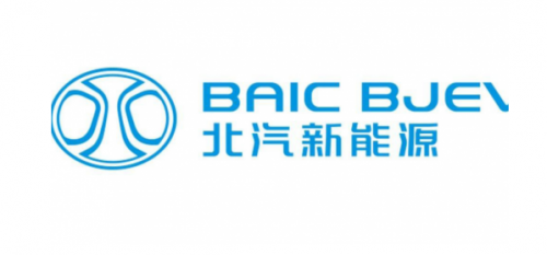 北汽新能源与亿华通联手打造全球首款绿色物流重卡