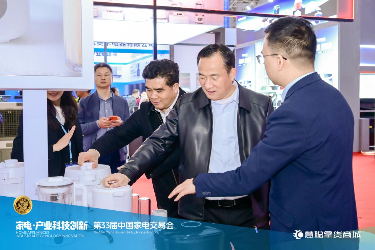 第33届中国家电交易会盛大开幕,吹响2024开年号角-家电圈官网