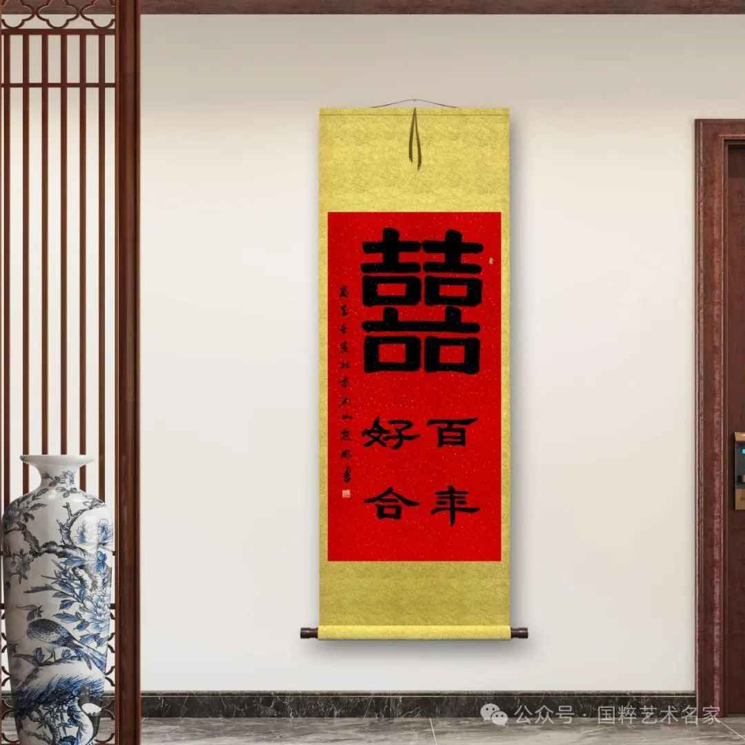 国粹艺术名家张燕明