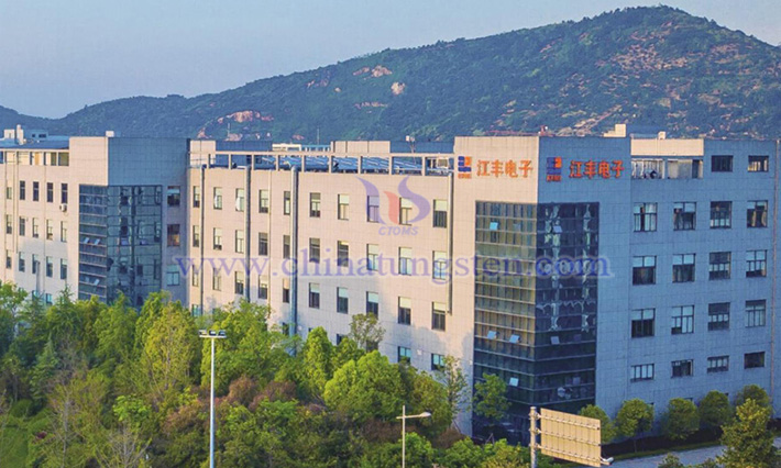 江丰电子获得钨硅合金靶材制备方法专利