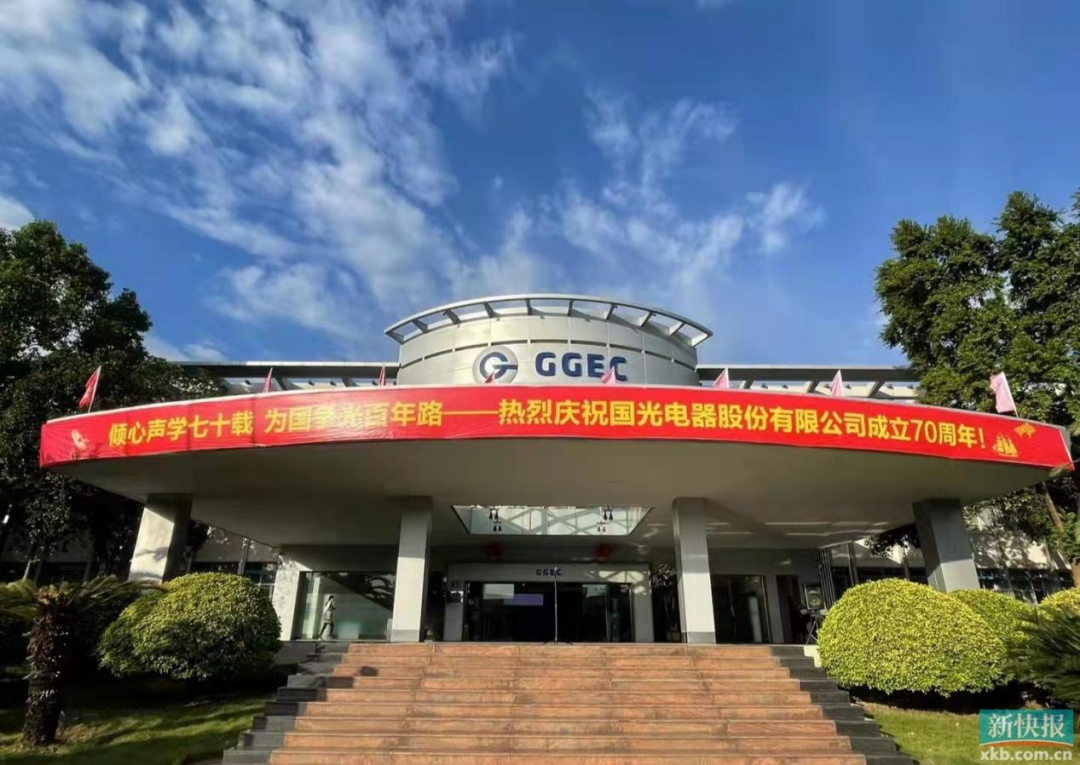 背靠大树好乘凉,国光电器一季度迎来开门红