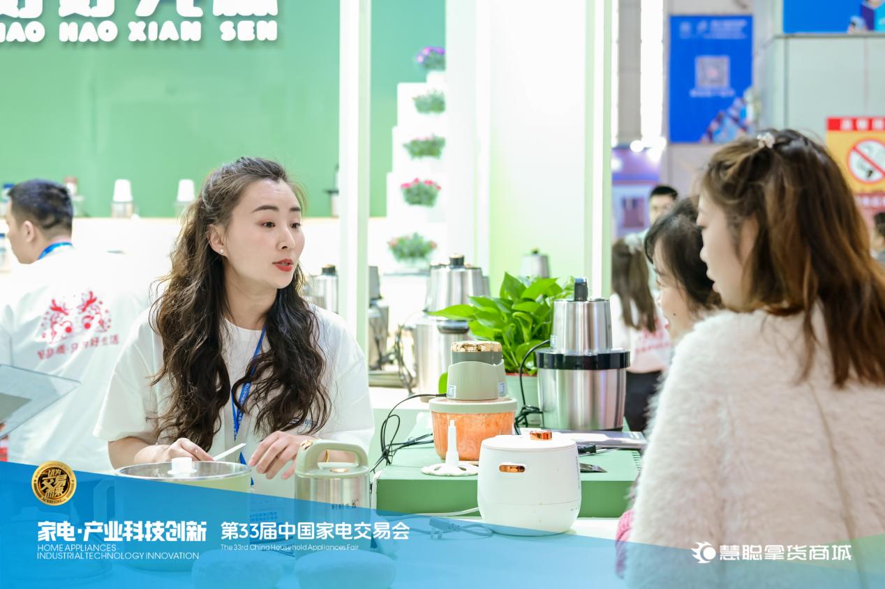 第33届中国家电交易会盛大开幕,吹响2024开年号角-家电圈官网