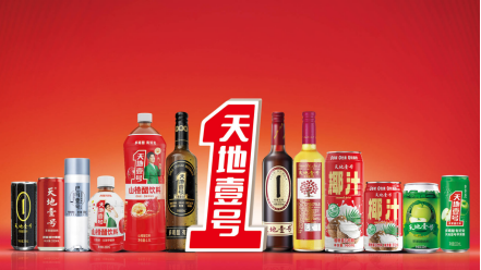 天地壹号续的不是杯是情怀