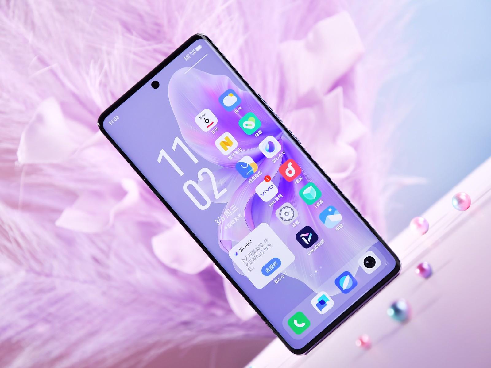 vivo s18紫菱高清图赏 轻奢灵巧 浪漫满怀