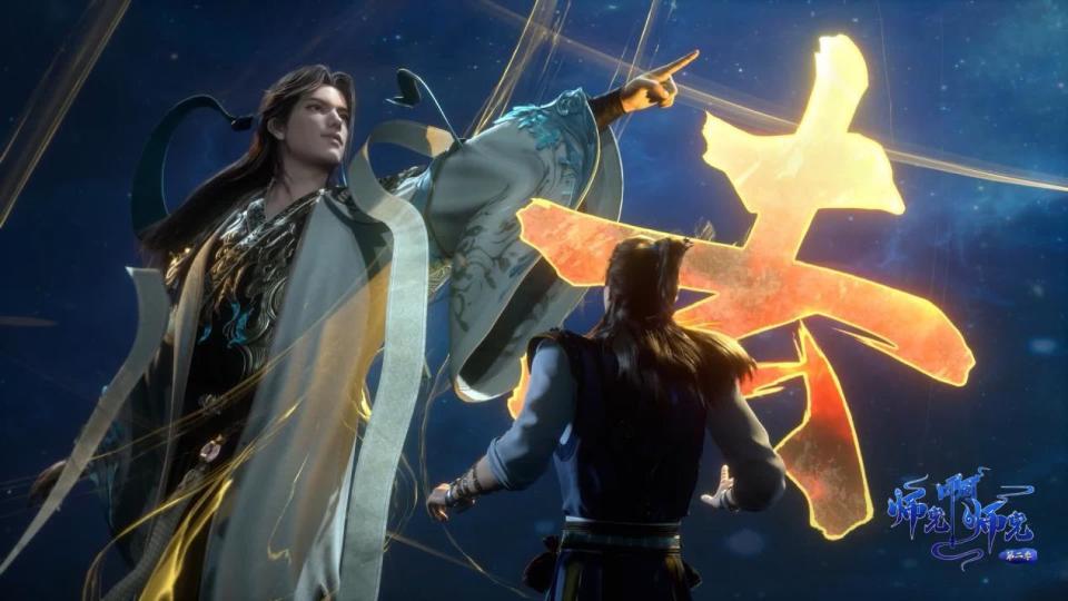 修仙的尽头原来是这个终于被我找到了