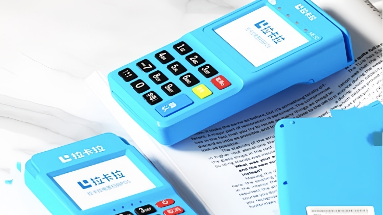 拉卡拉收外汇局罚单 罚金倍数折射监管打击违规行为决心_财富号_东方