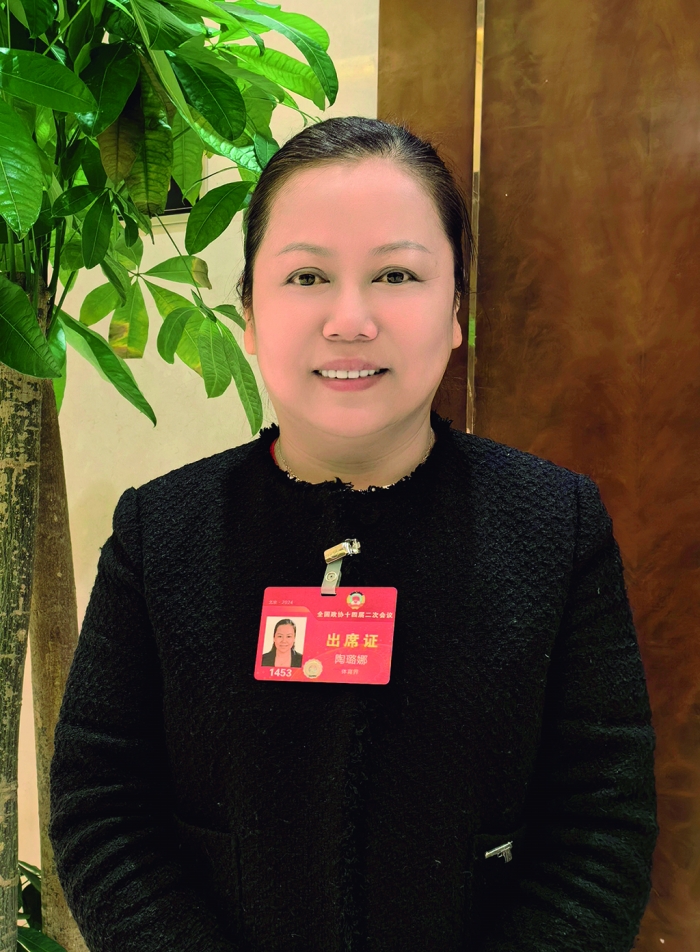 全国政协委员上海市竞技体育训练管理中心射击射箭运动中心主任陶璐娜