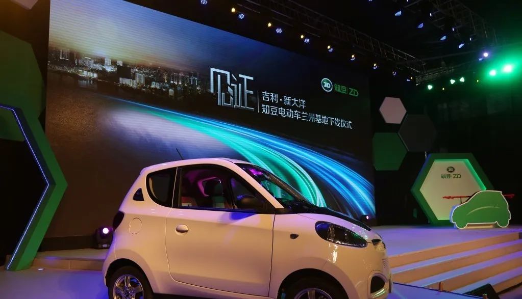 国内电动车鼻祖爱玛科技携手吉利拯救了一家新势力