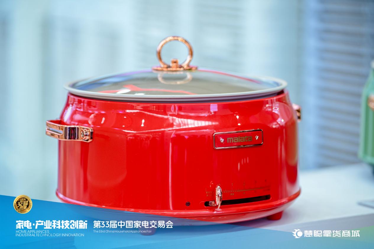第33届中国家电交易会盛大开幕,吹响2024开年号角-家电圈官网