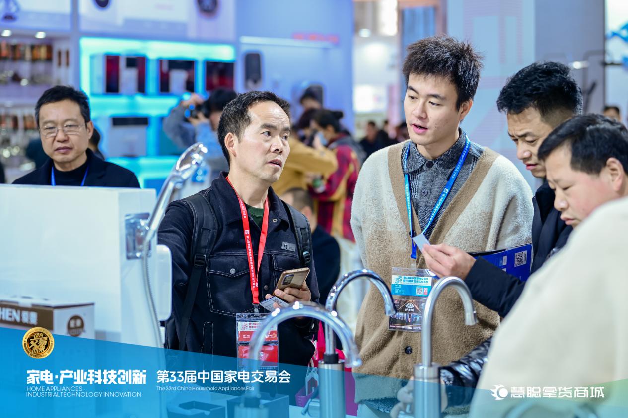 第33届中国家电交易会盛大开幕,吹响2024开年号角-家电圈官网