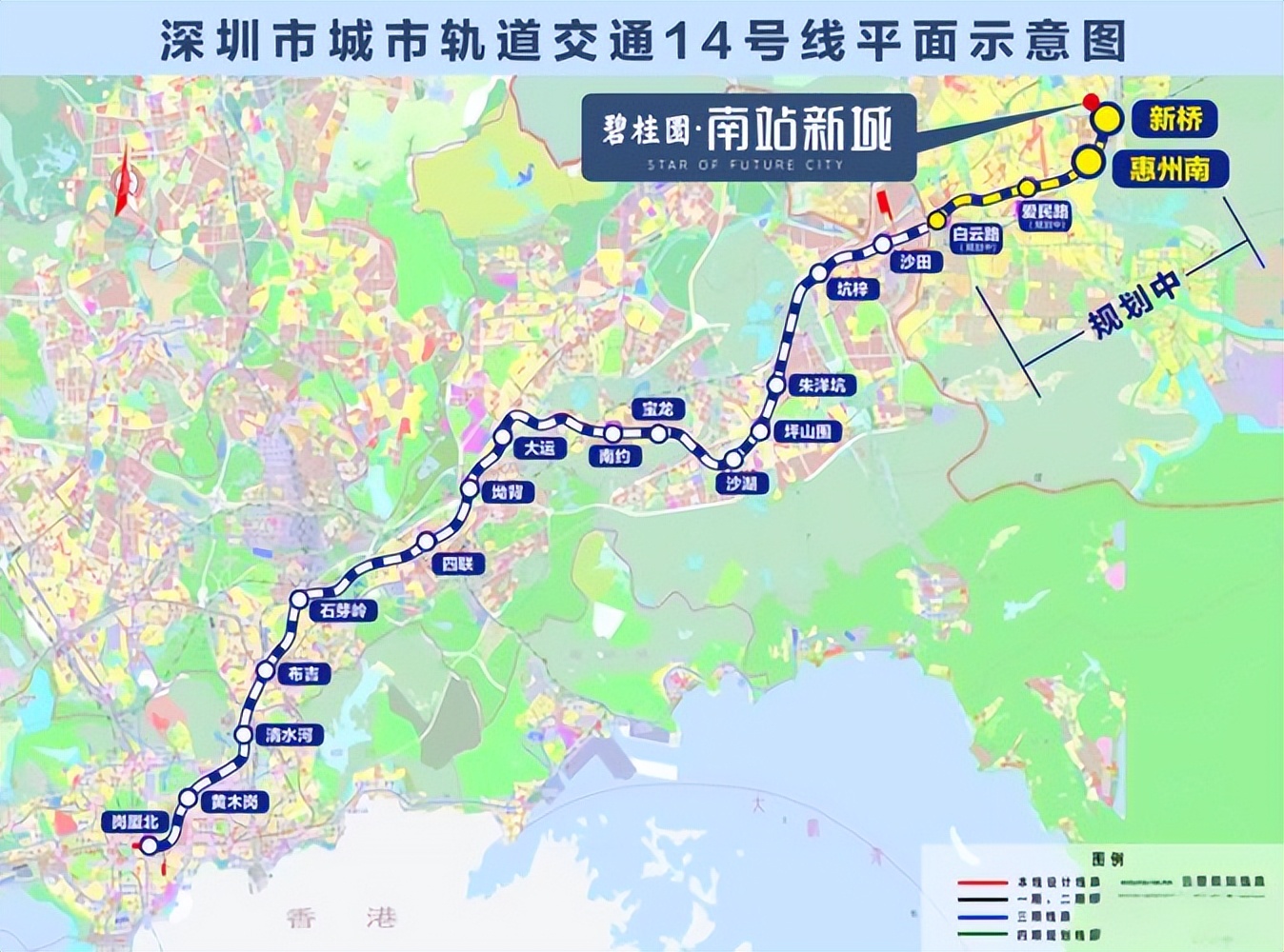 广东第五大城市地铁梦碎了