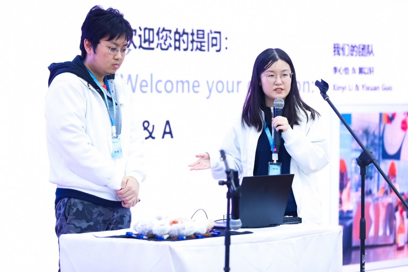 首届YURU MUSIC乐器创客马拉松中国赛举行-家电圈官网