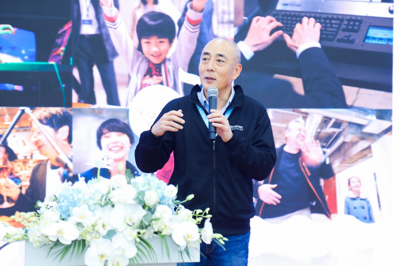 首届YURU MUSIC乐器创客马拉松中国赛举行-家电圈官网