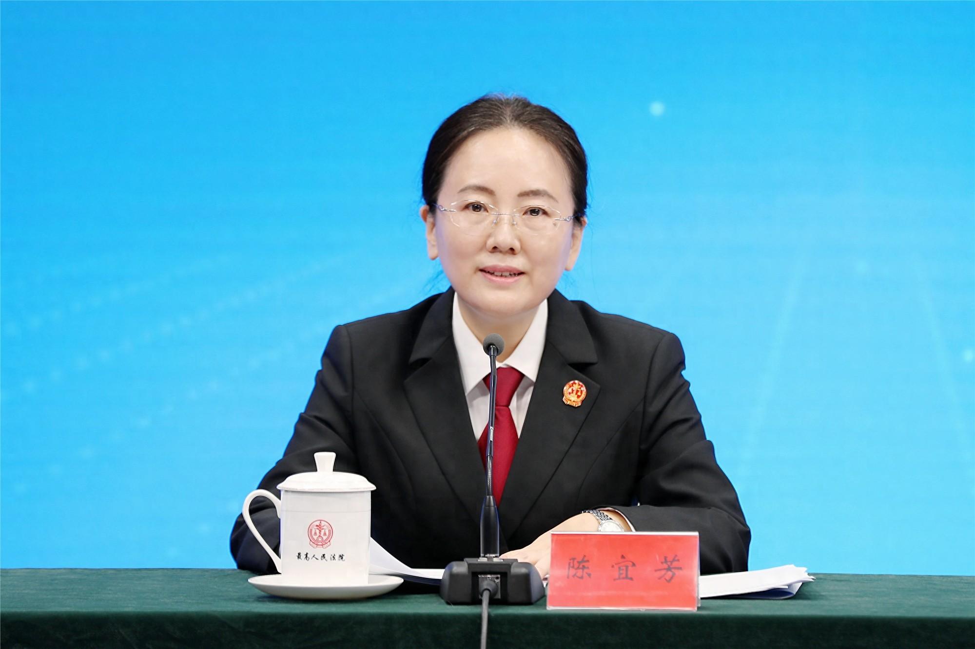 专访最高人民法院民一庭庭长陈宜芳明确隐形加班认定