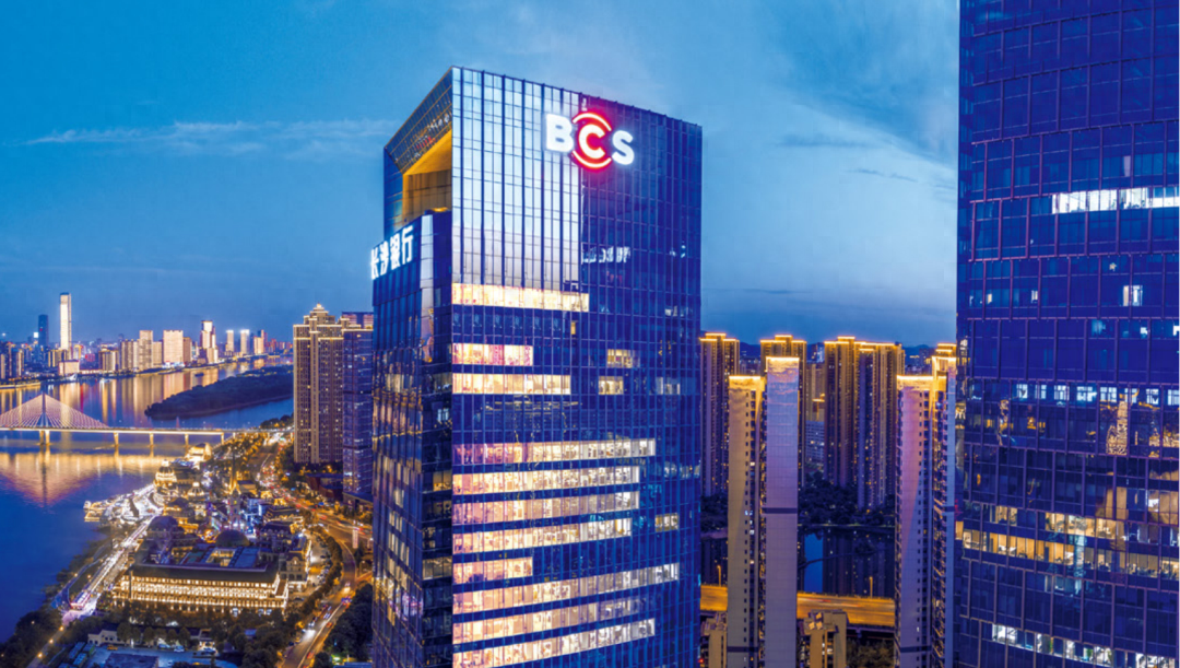 长沙银行放弃京东金融联名卡,踩雷金旺铋业8.7亿已作坏账核销_财富号_