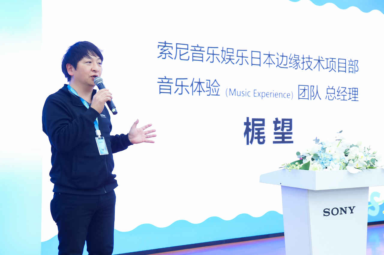 首届YURU MUSIC乐器创客马拉松中国赛举行-家电圈官网