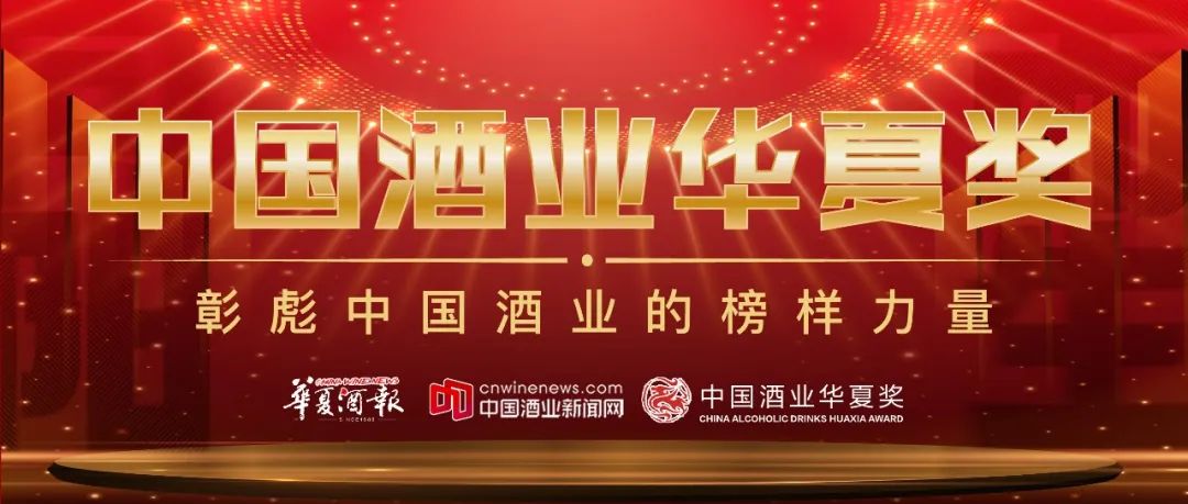 广告酒气冲天酒市不温不火为什么