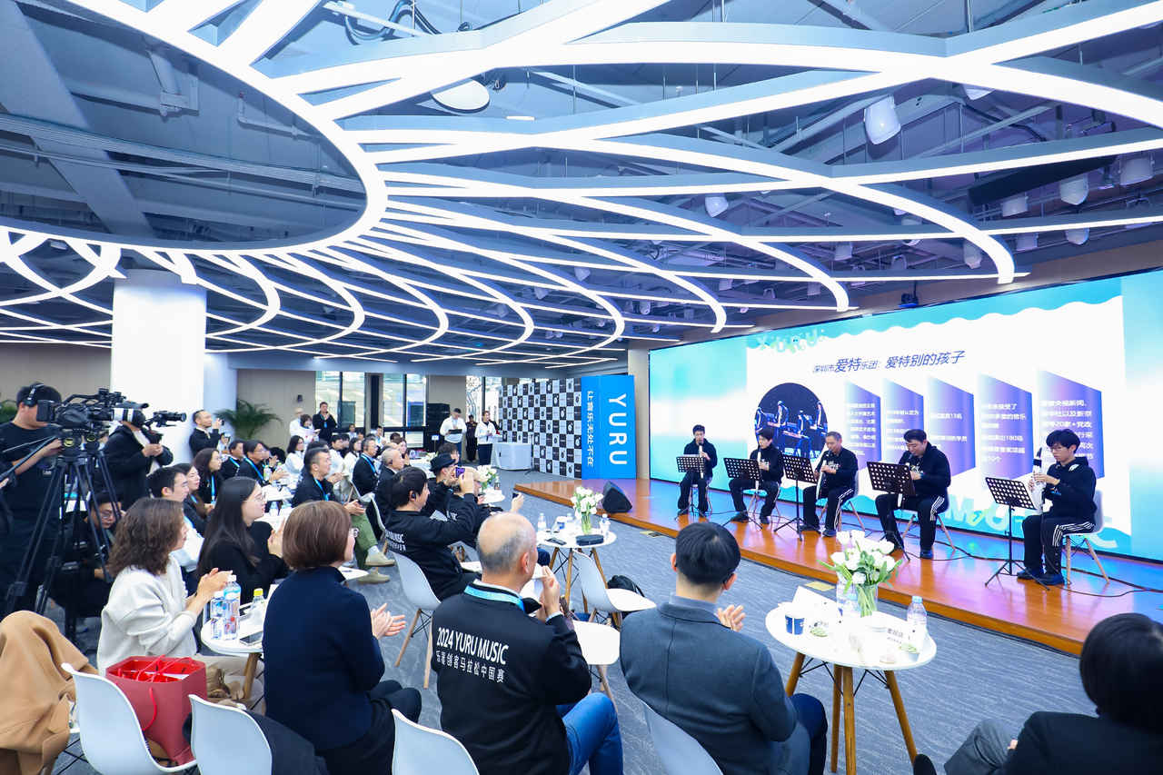 首届YURU MUSIC乐器创客马拉松中国赛举行-家电圈官网