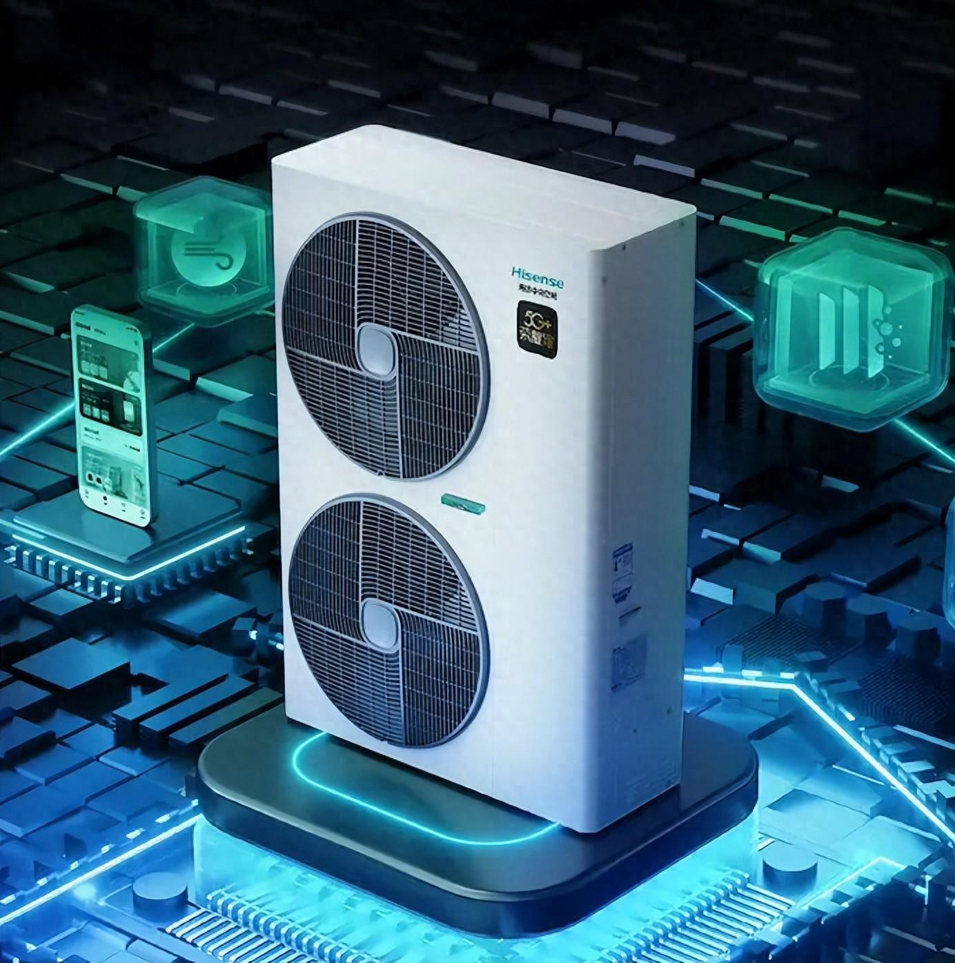 海信中央空调5g荣耀家让完美成为可能