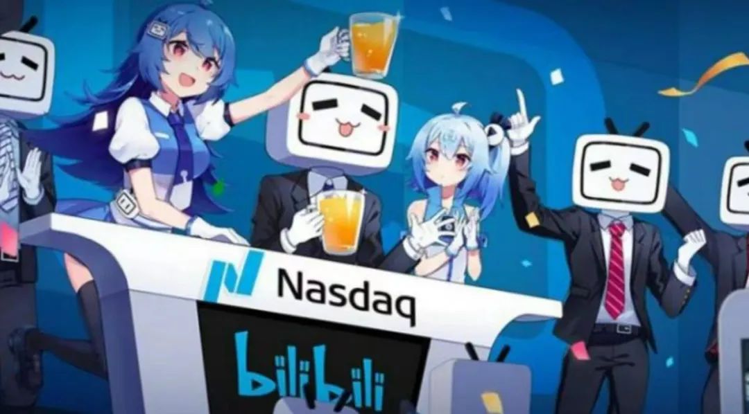 现金流转正,b站的盈利故事已经开始_财富号_东方财富网