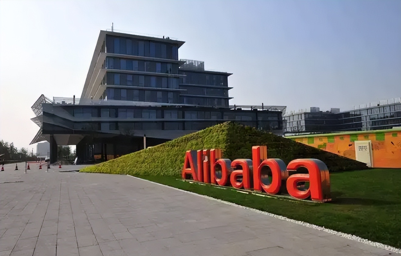 即时零售竞争威胁逼近天猫超市深受困扰