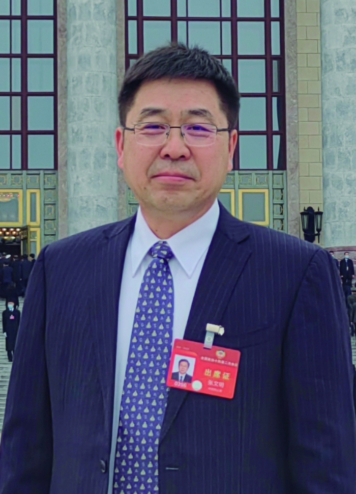 全国政协委员致公党上海市委副主委张文明以数字技术助力乡村振兴
