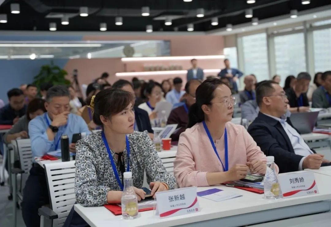 易董行陕西新疆青海甘肃四省上市公司协会携手走进价值