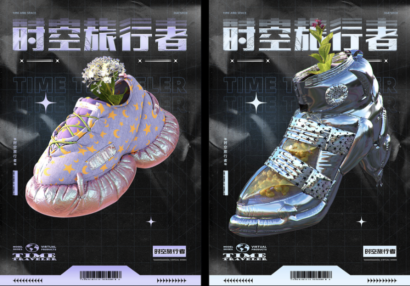 专访站酷高级副总裁孙乐走过十四载站酷赛事共创基因的缘起与延续