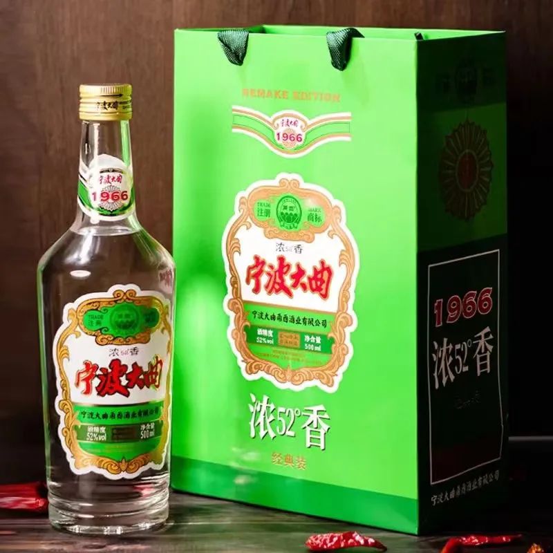 浙江名酒甬酉宁波大曲将是下一个洋河名酒之跃