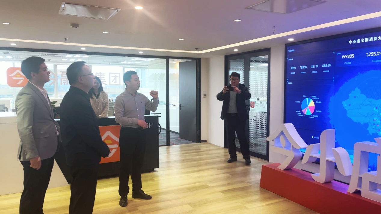 拉动内需助力消费周鹏飞区长一行考察调研今小店