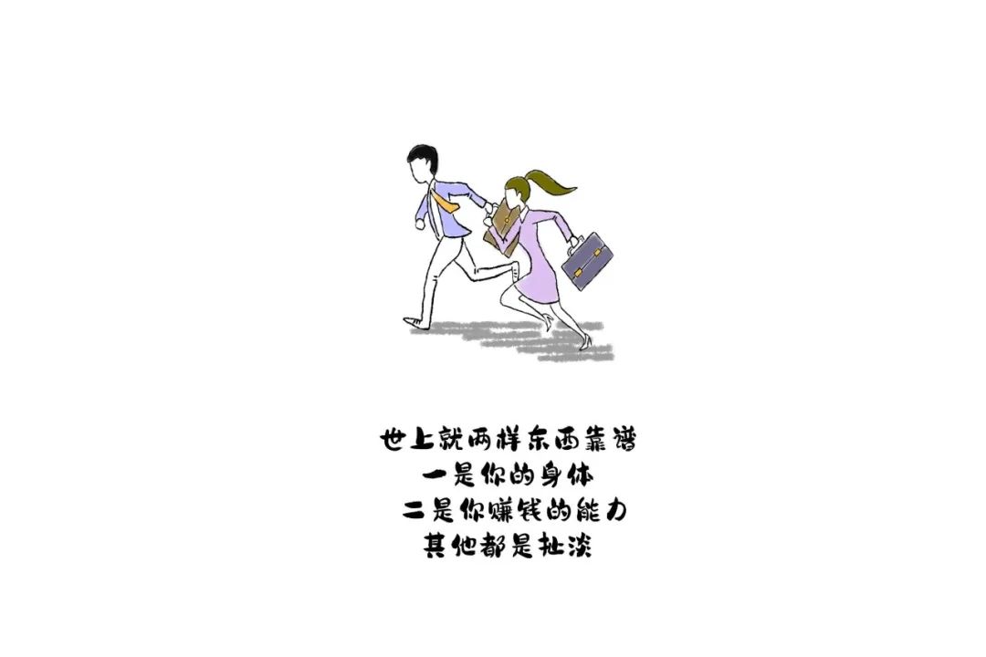 宁德时代拯救了今日A股！  第1张