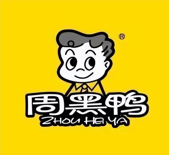 周黑鸭logo图标图片