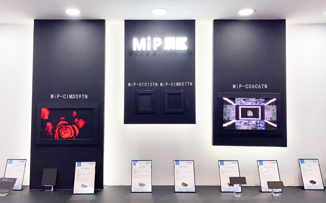 专访国星光电mip技术推动led显示行业共赢