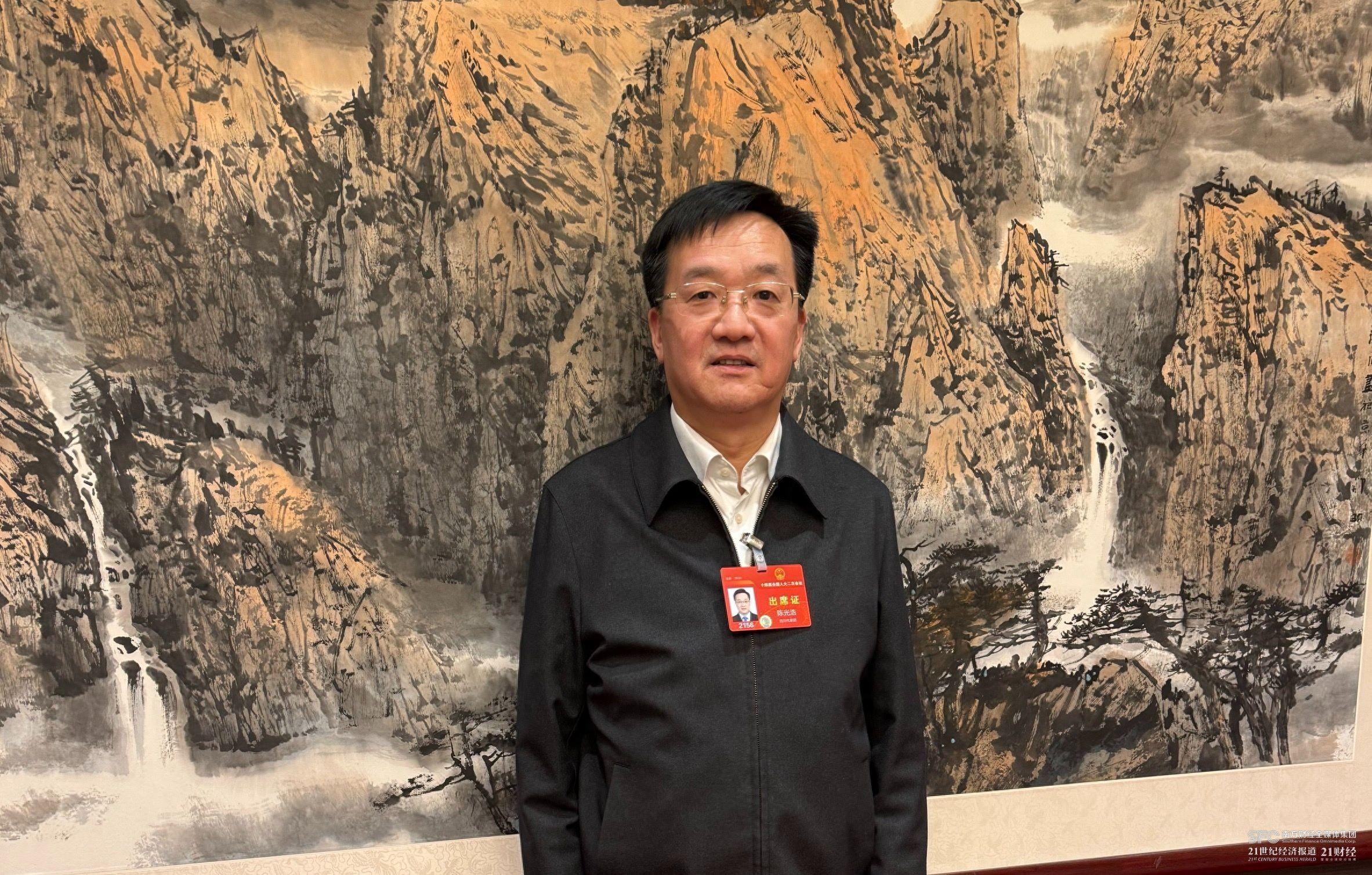专访全国人大代表四川省乐山市市长陈光浩产业强市旅游兴市乐山加快
