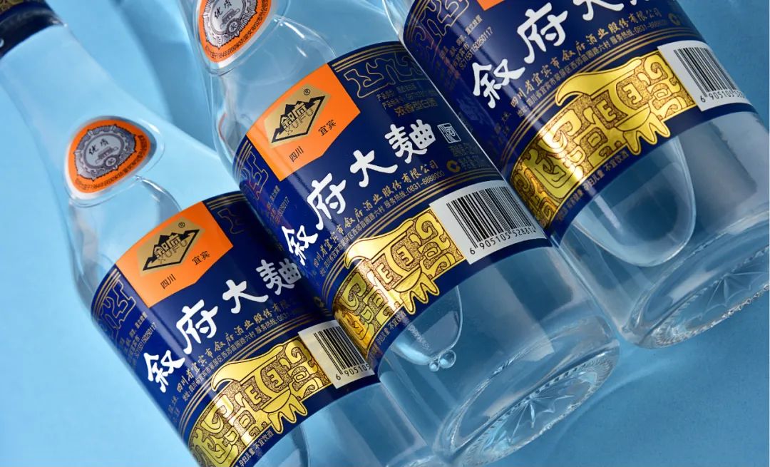 叙府一城双展整装待发全擎迎战糖酒会