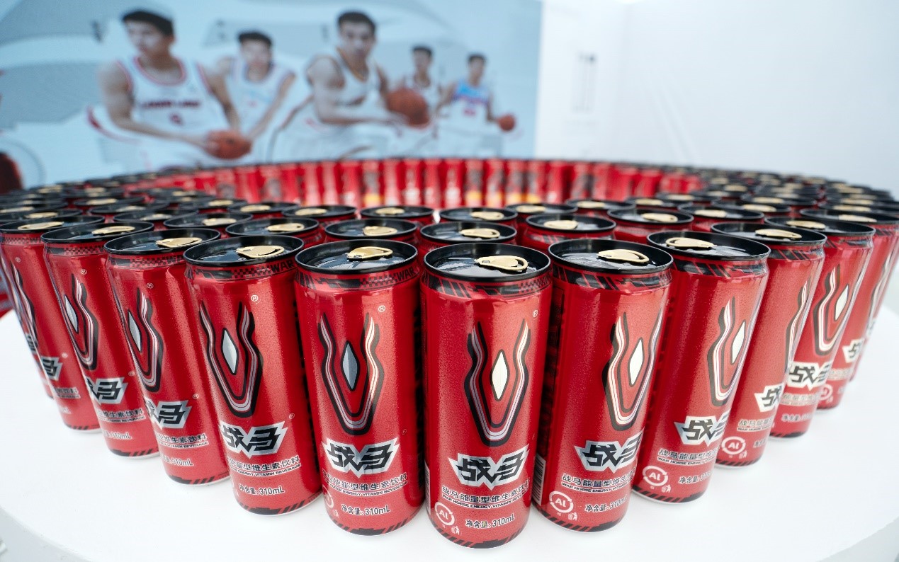 华彬快消品正式推出自主研发的功能饮料品牌"战马",在设计理念,产品