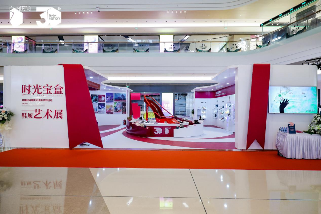 专访站酷高级副总裁孙乐走过十四载站酷赛事共创基因的缘起与延续