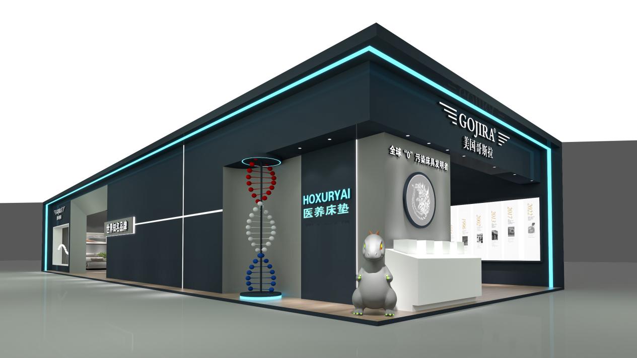 前沿技术的duermete ai智睡系列,hoxury数字医疗系列等智能健康产品