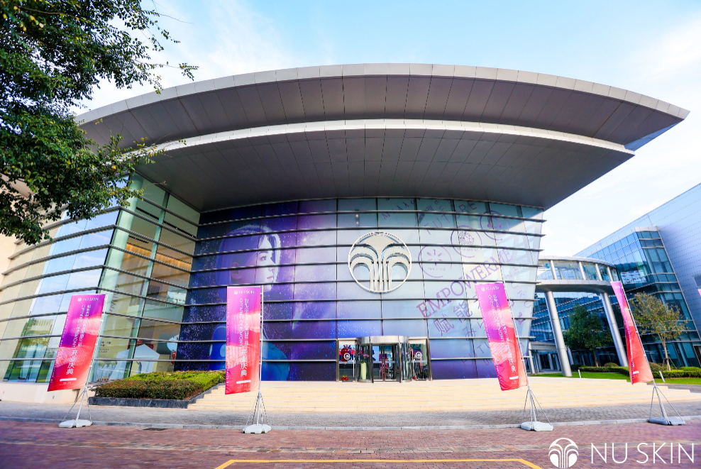 如新2024抖志昂扬音你不凡