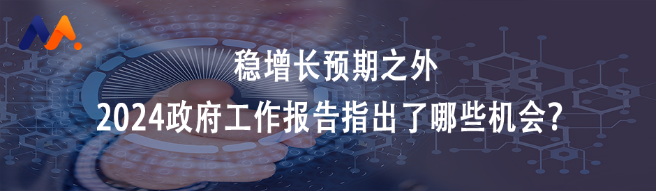 预期三季度盈利的b站还需要给出多少商业化成果
