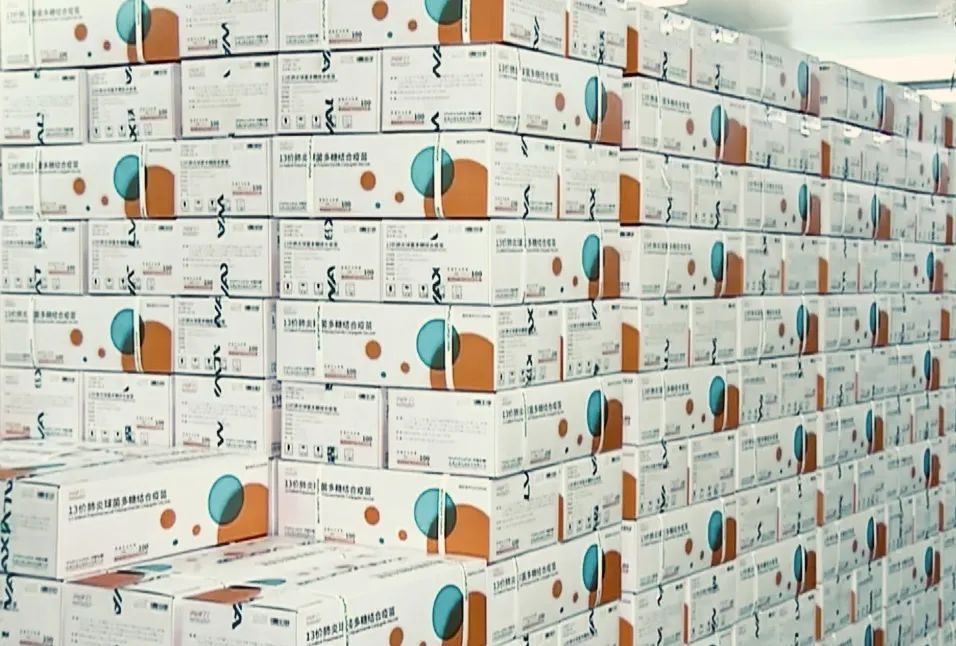 大事笔记沃森生物年度口袋简史