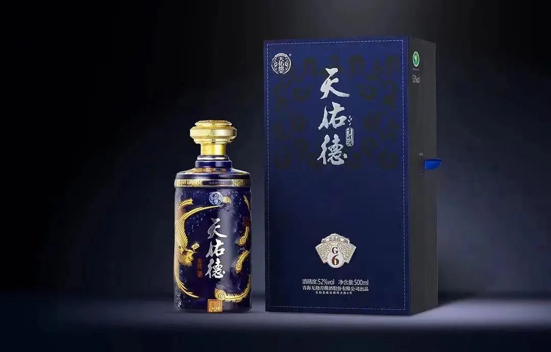 天佑德酒何以实现五年最高点